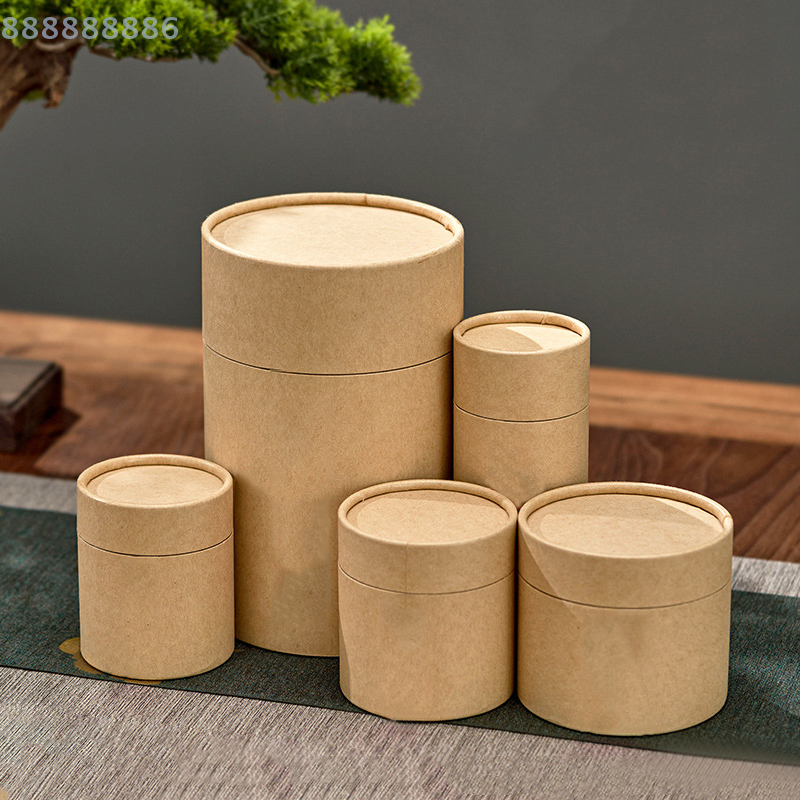 Coffee Tea Containers - 1PCS round Kraft Paperboard Tube Essential