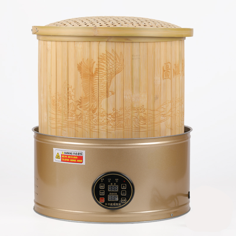 Coffee Tea Bean Leaf - Professional Coffee Bean Roaster Nuts Roasting
