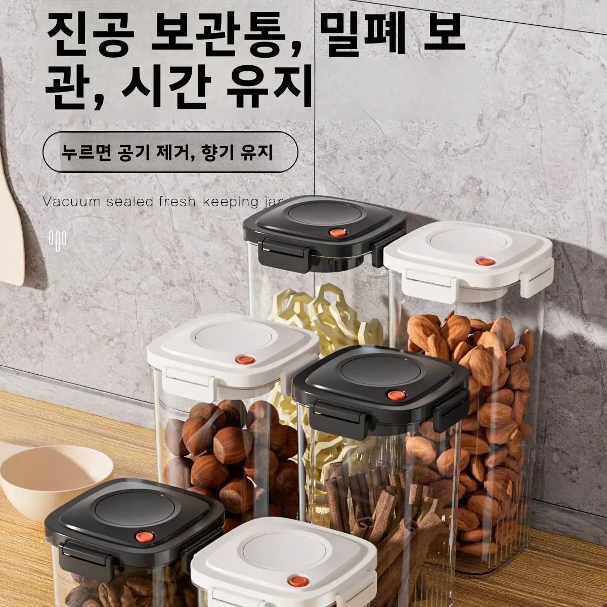 Plastic Vacuum Sealed Tank Cof - Coffee Tea Containers ulasan dan harga