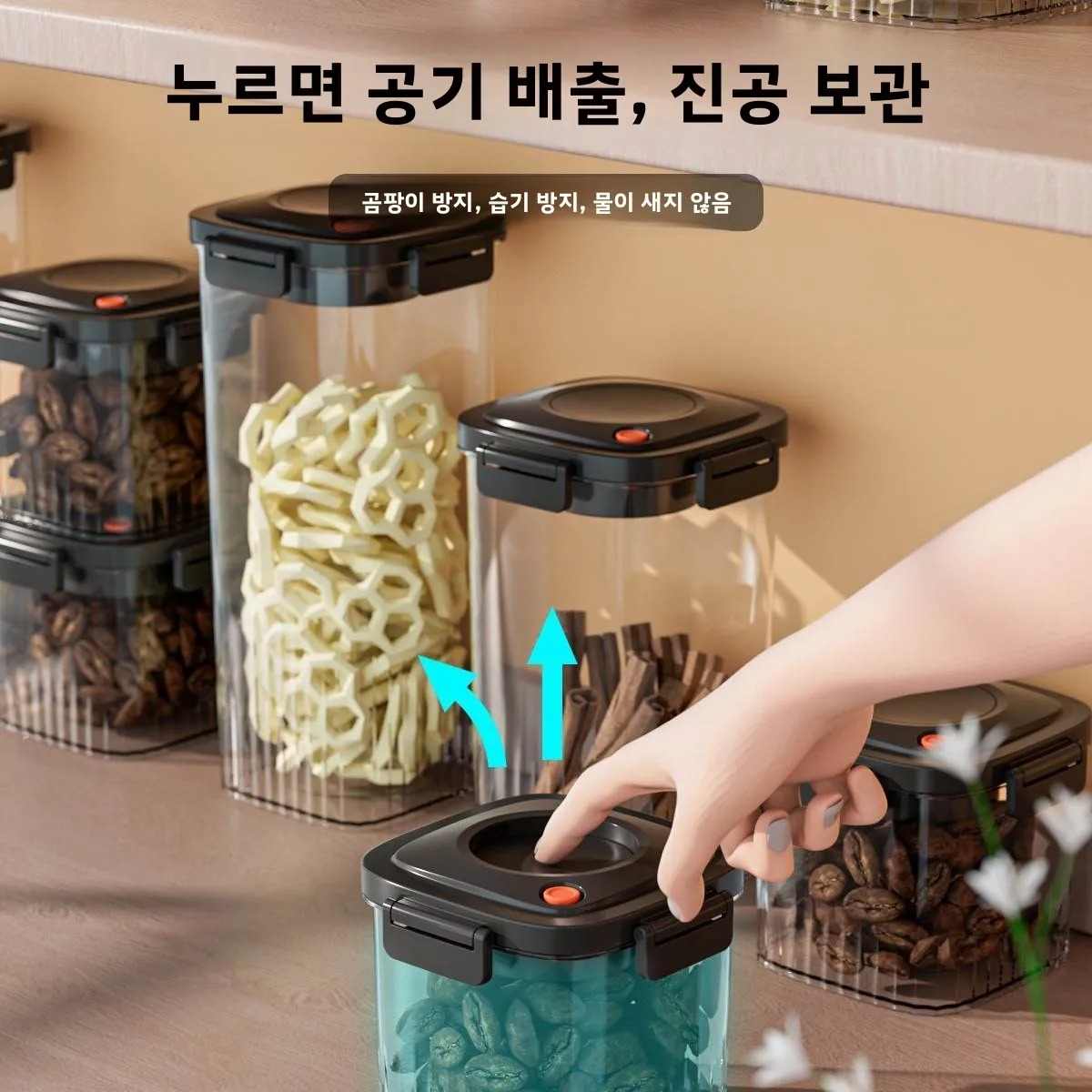 Plastic Vacuum Sealed Tank Cof - Coffee Tea Containers ulasan dan harga