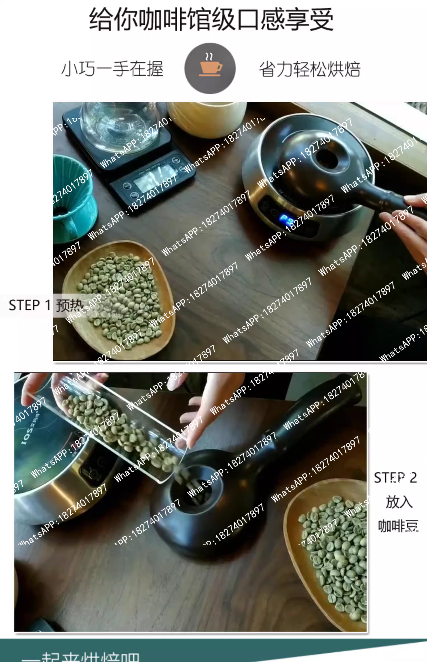 Ceramic coffee roaster for hom - Coffee Tea Bean Leaf ulasan dan harga