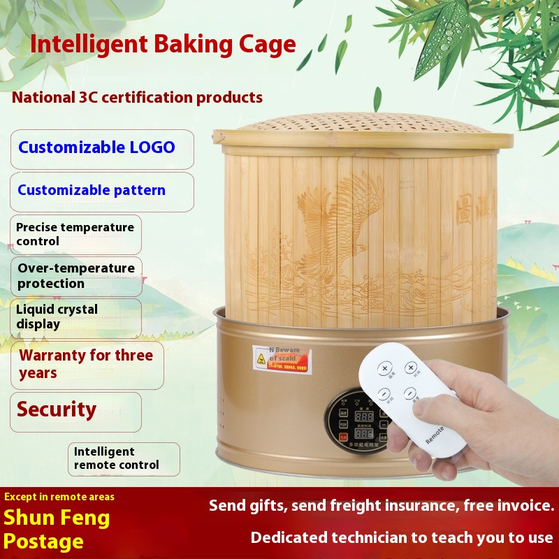 Professional Coffee Bean Roast - Coffee Tea Bean Leaf ulasan dan harga