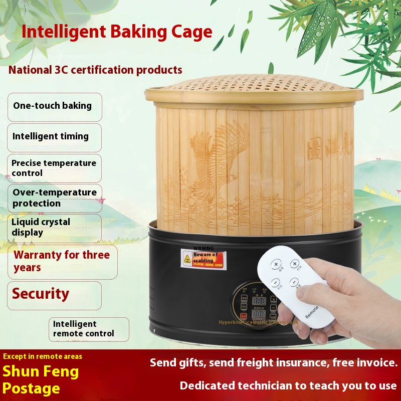 Professional Coffee Bean Roast - Coffee Tea Bean Leaf ulasan dan harga