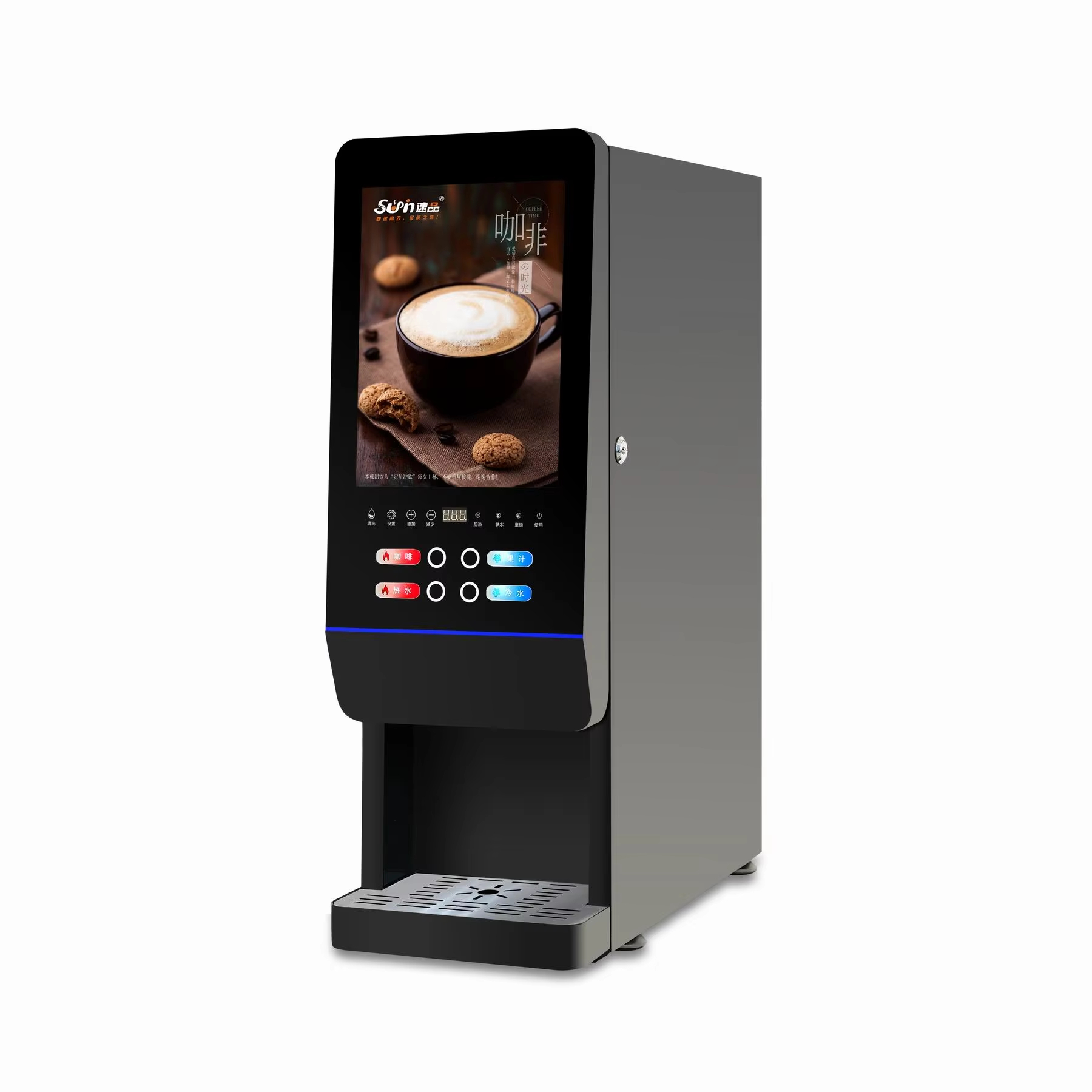 Office milk tea vending machin - Coffee Tea Vending Machine For Office ulasan dan harga