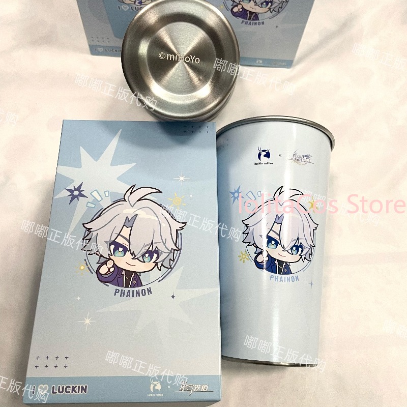Genuine Honkai: Star Rail Coll - Water Tea And Coffee ulasan dan harga