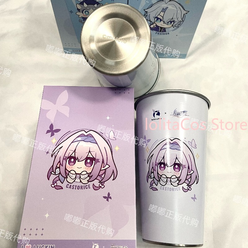 Genuine Honkai: Star Rail Coll - Water Tea And Coffee ulasan dan harga